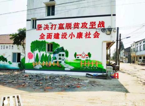 绵竹手绘文化墙的优势以及选择它的理由