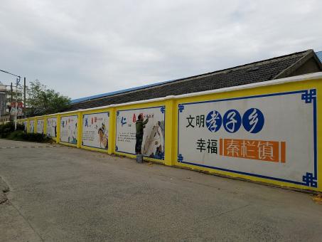 绵竹墙体彩绘文化墙，一般能保持多长时间？