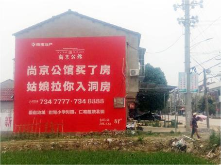 绵竹做户外墙体广告，一定要避开这4大雷区
