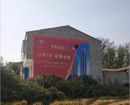 绵竹墙体广告发布的关键问题