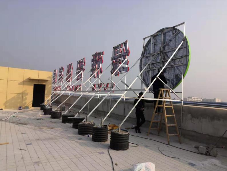 绵竹户外广告架子一般常用哪种材料?