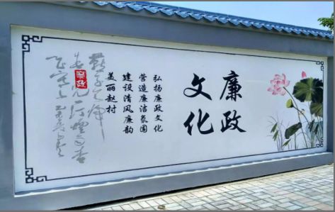 绵竹文化墙可以用哪些字体你知道吗？