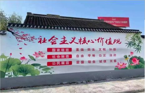 绵竹墙体彩绘材料