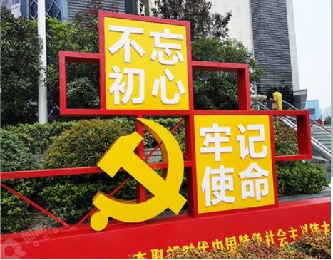 绵竹标识标牌雕刻工艺的四个窍门