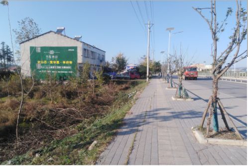 绵竹书山南院墙体广告