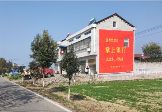 绵竹墙体广告具有的独特优势