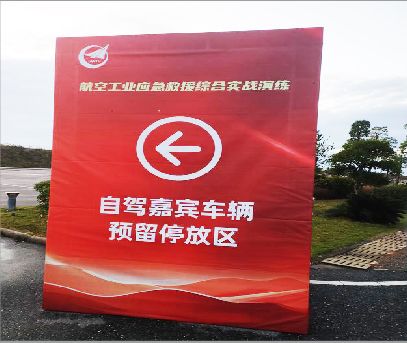 绵竹户外广告牌用什么材料做最好？