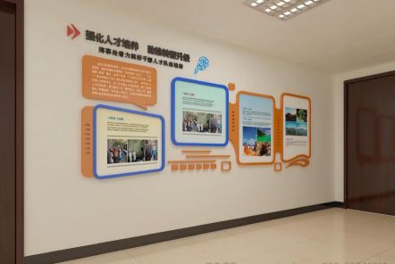 绵竹如何才能设计出符合企业自身特征的文化墙？