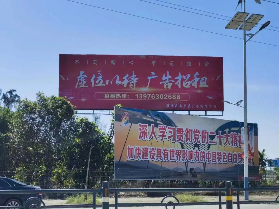 绵竹户外大牌广告如何能帮助客户实现精准投放、效果翻倍？