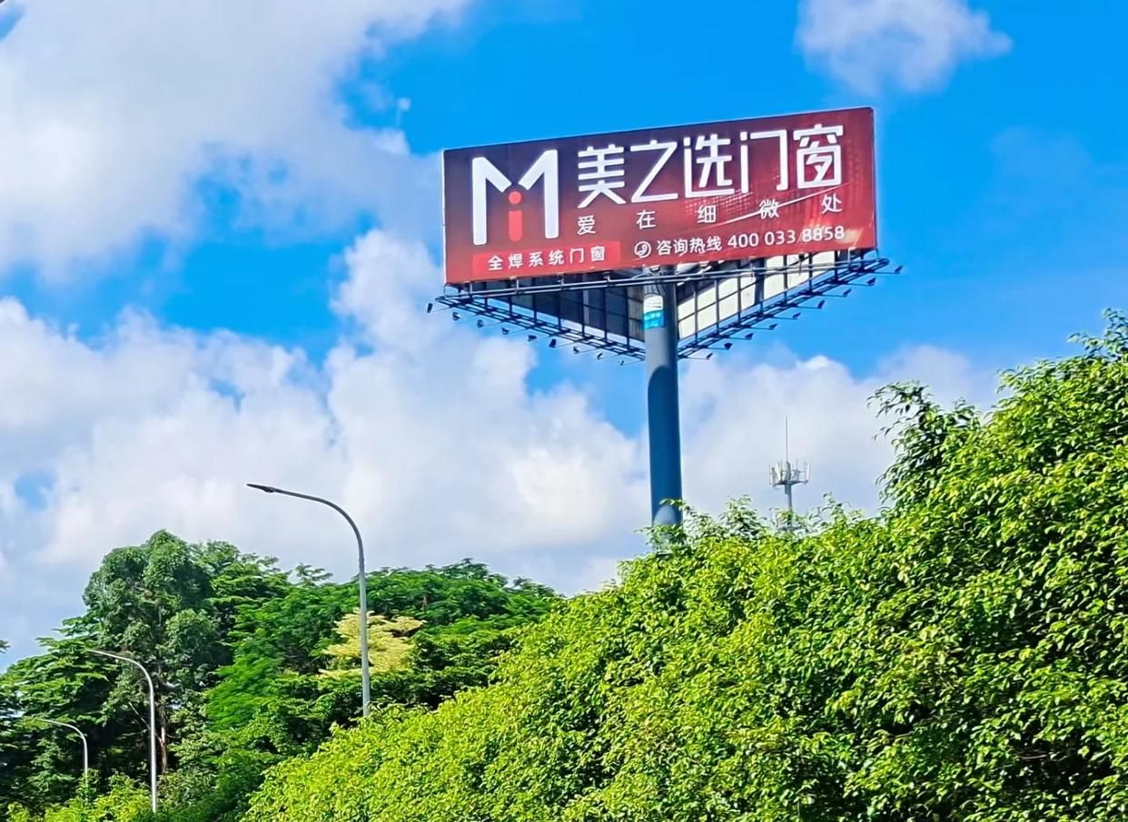 绵竹高速高炮广告独特的传媒优势性