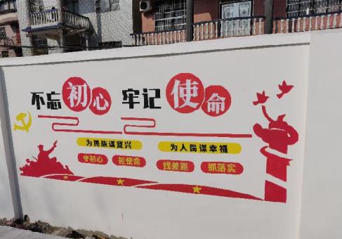 绵竹美丽乡村文化墙价格怎么样