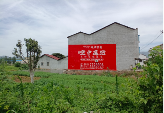 绵竹做墙体广告的意义