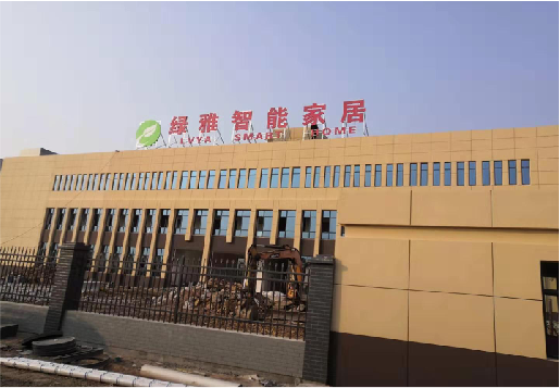 绵竹如何选择大楼发光字？