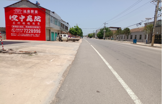 绵竹墙体广告能用的好材料有哪些？
