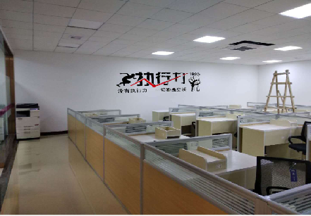 绵竹企业文化墙可以分为哪几个板块？