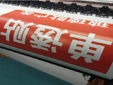 绵竹单透的特点和效果。