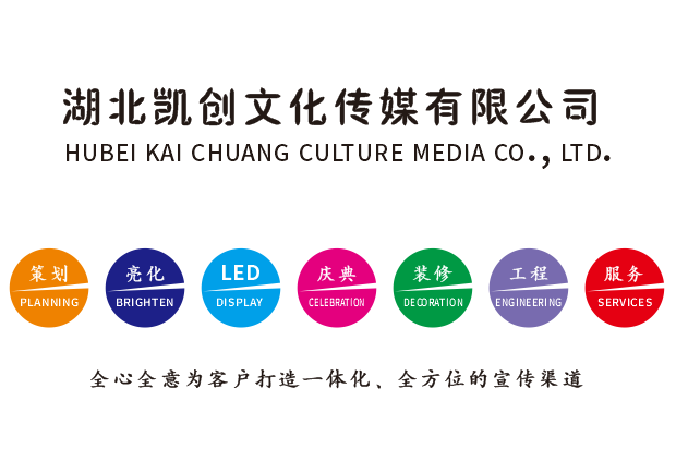 绵竹广告设计公司未来的发展趋势。