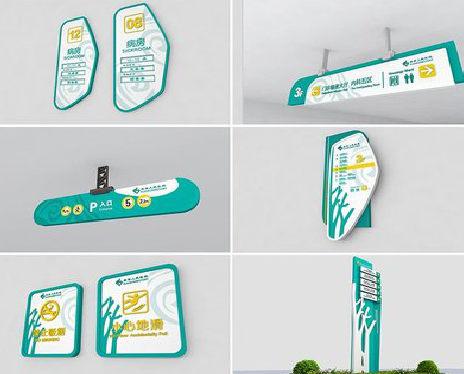 绵竹广告标牌选材的问题。