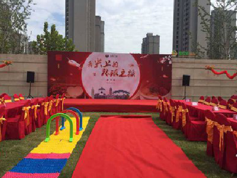 绵竹庆典活动策划要具备哪些技巧？