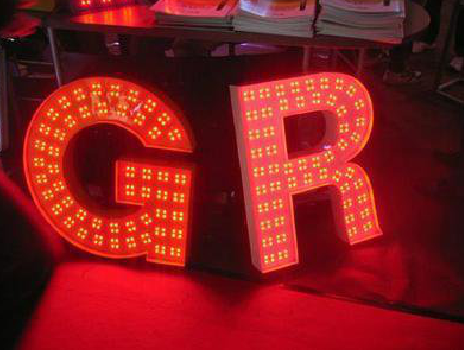 绵竹LED发光字有哪些优势？