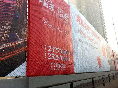 绵竹如何长久保持户外喷画的质量？